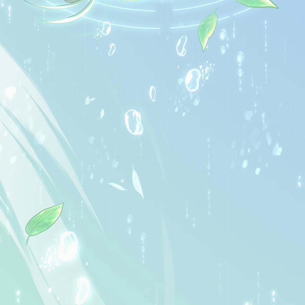 Vị Ngọt Không Đường (Sweet Not Sugar) 14 trang 12