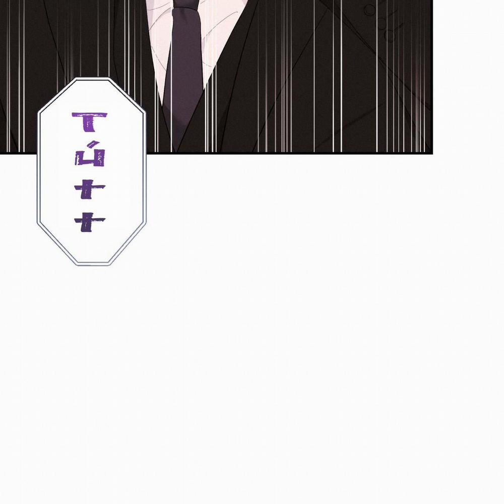 Vị Ngọt Không Đường (Sweet Not Sugar) 14 trang 43