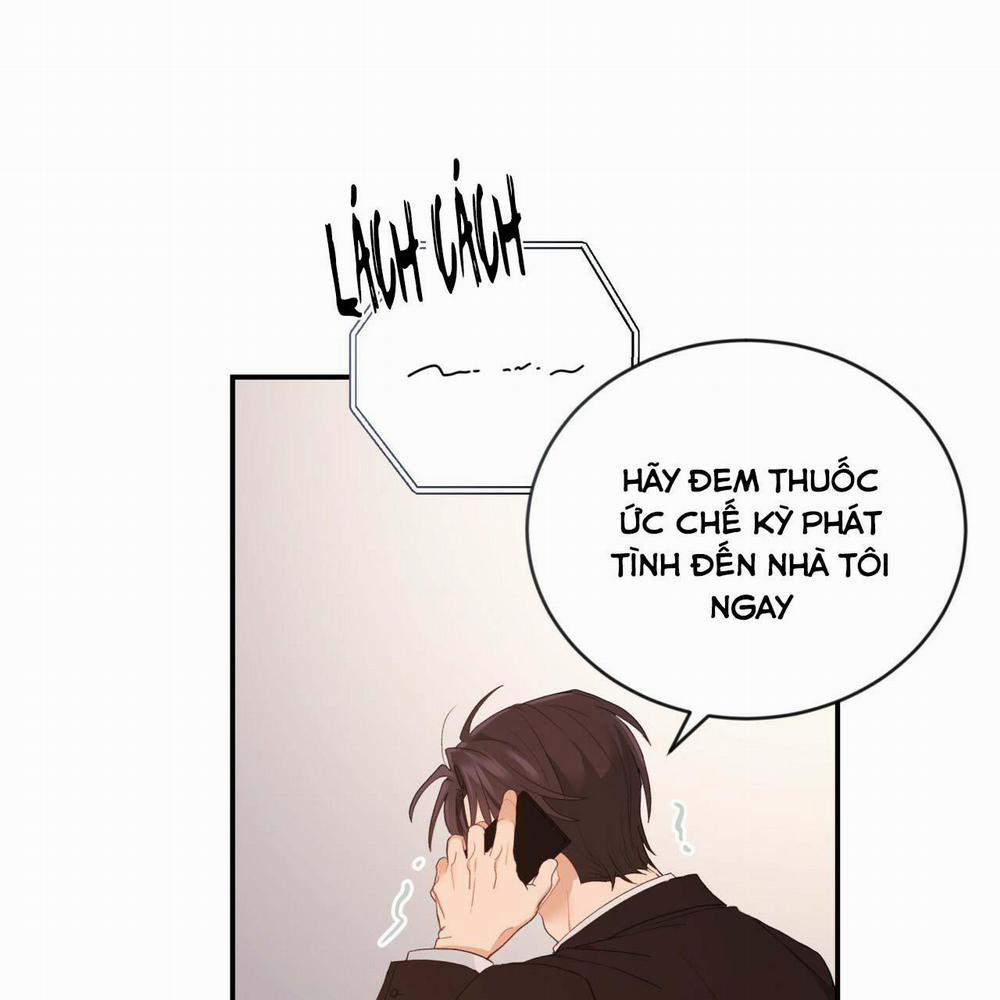 Vị Ngọt Không Đường (Sweet Not Sugar) 14 trang 45