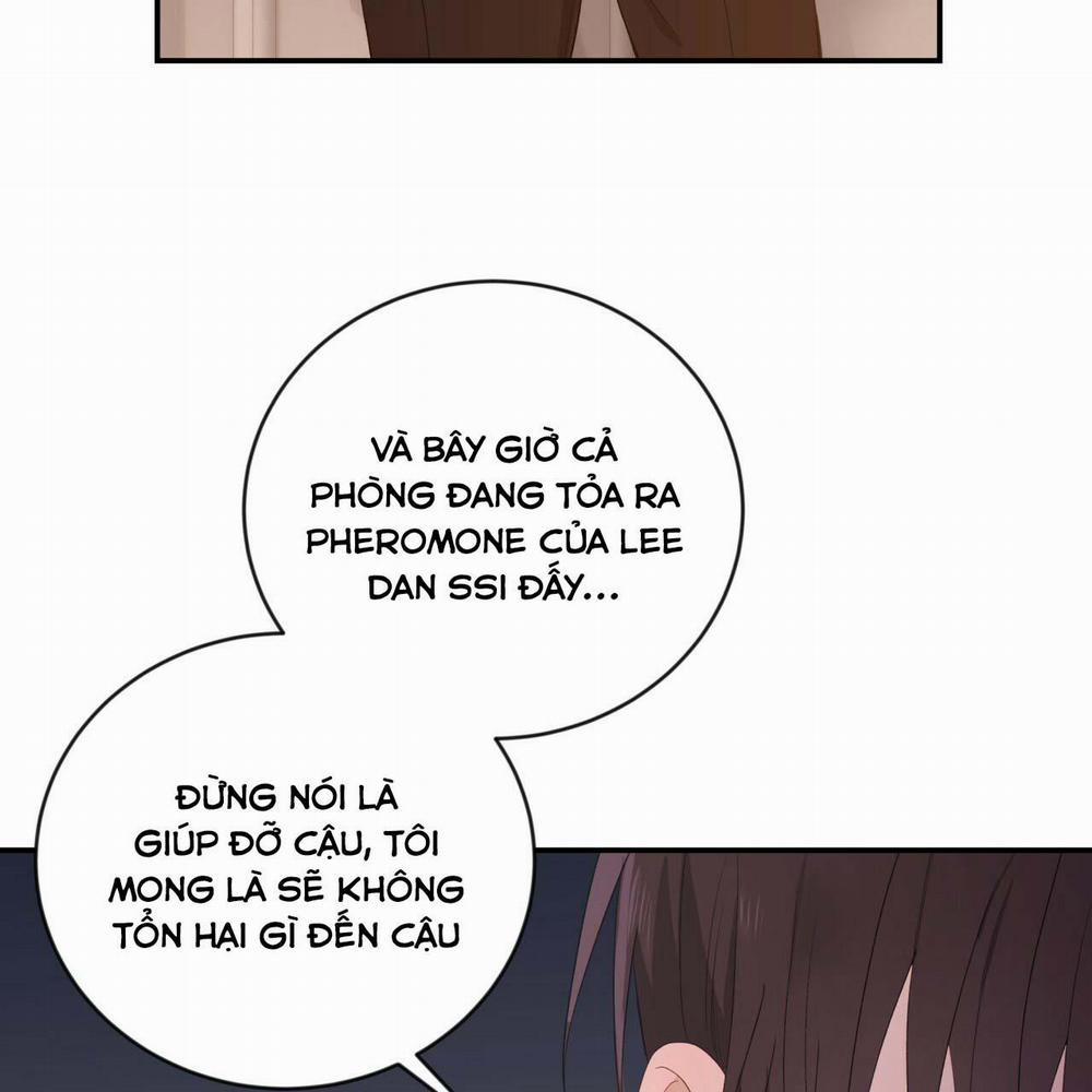 Vị Ngọt Không Đường (Sweet Not Sugar) 14 trang 52