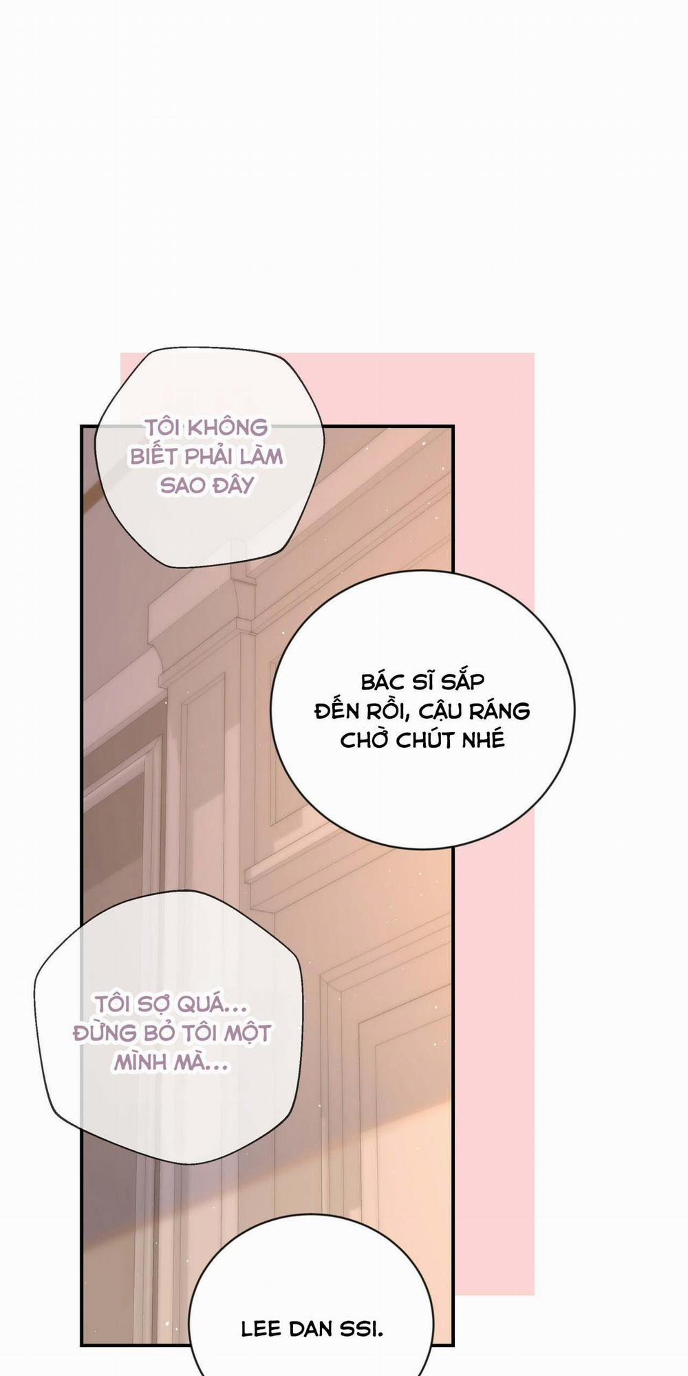 Vị Ngọt Không Đường (Sweet Not Sugar) 14 trang 57