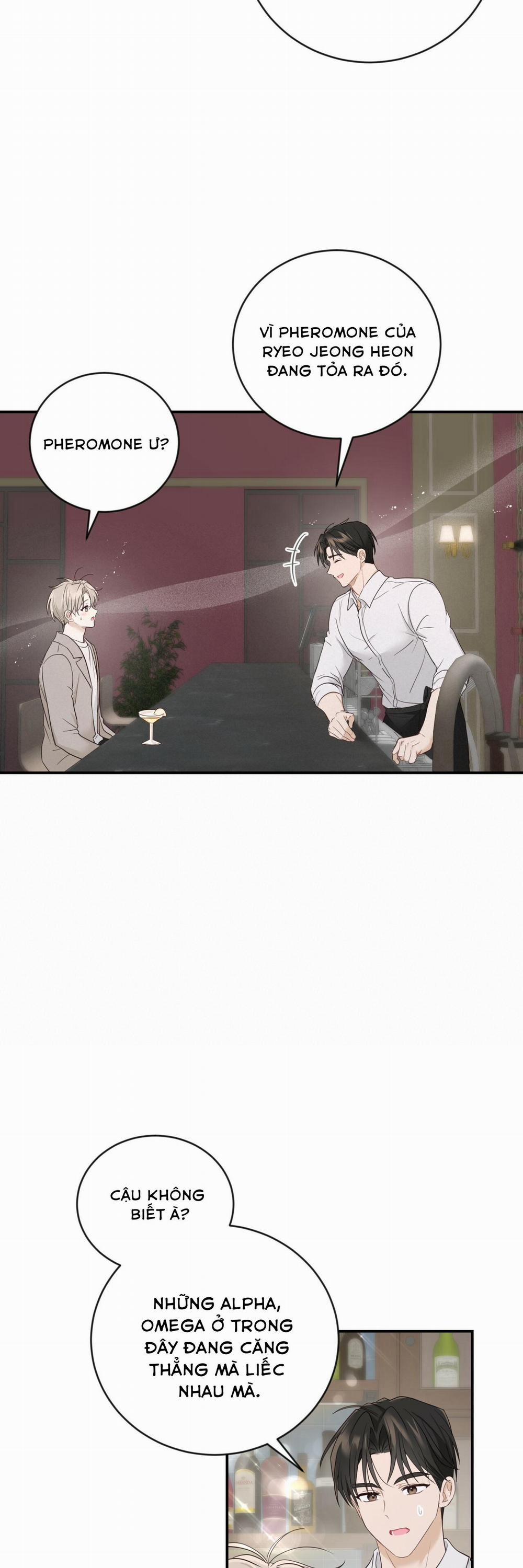 Vị Ngọt Không Đường (Sweet Not Sugar) 16 trang 10