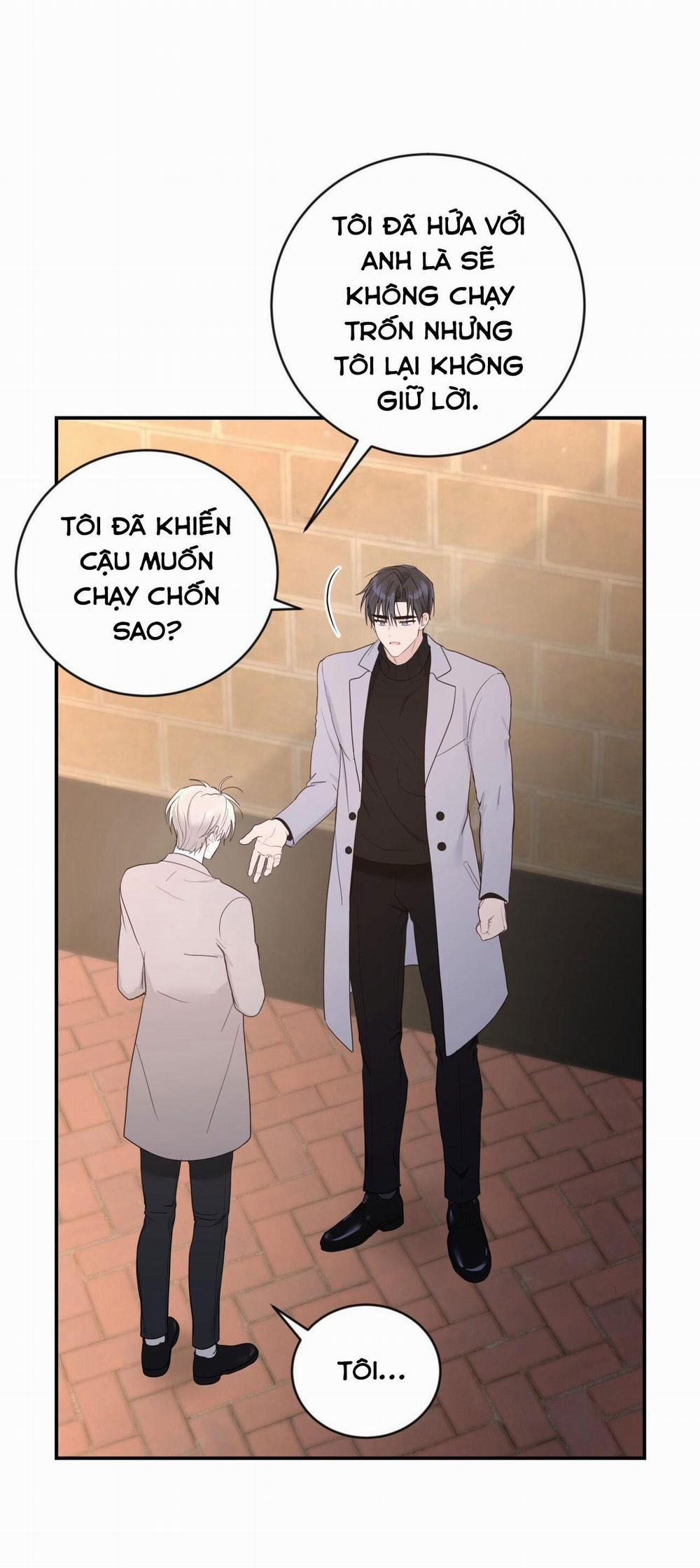 Vị Ngọt Không Đường (Sweet Not Sugar) 17 trang 10