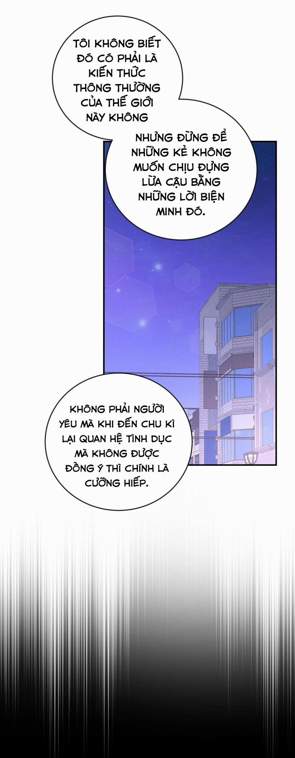 Vị Ngọt Không Đường (Sweet Not Sugar) 17 trang 18