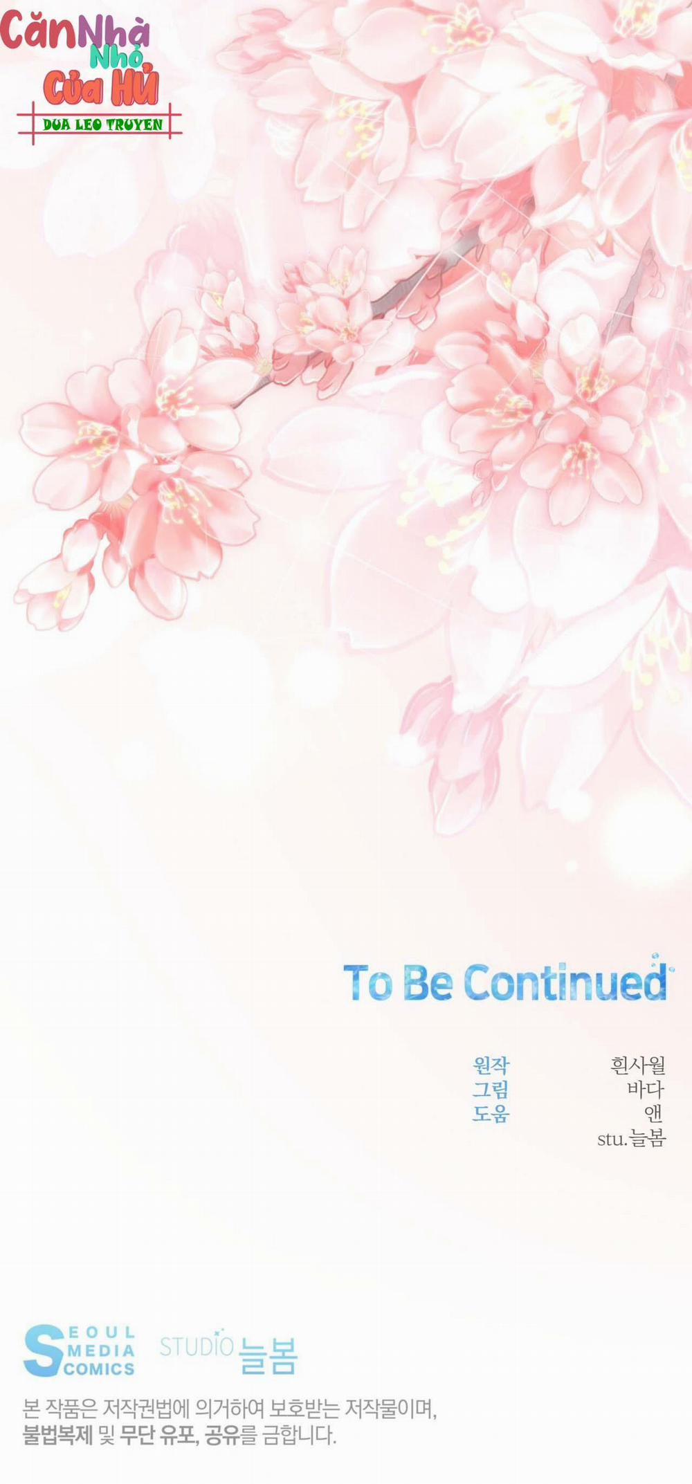 Vị Ngọt Không Đường (Sweet Not Sugar) 18 trang 56