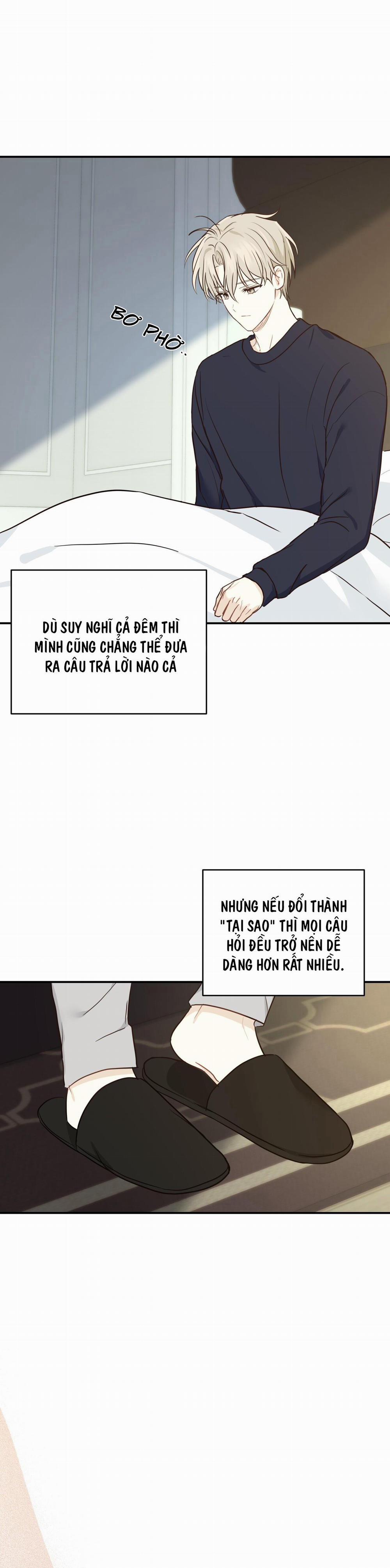 Vị Ngọt Không Đường (Sweet Not Sugar) 27 trang 16