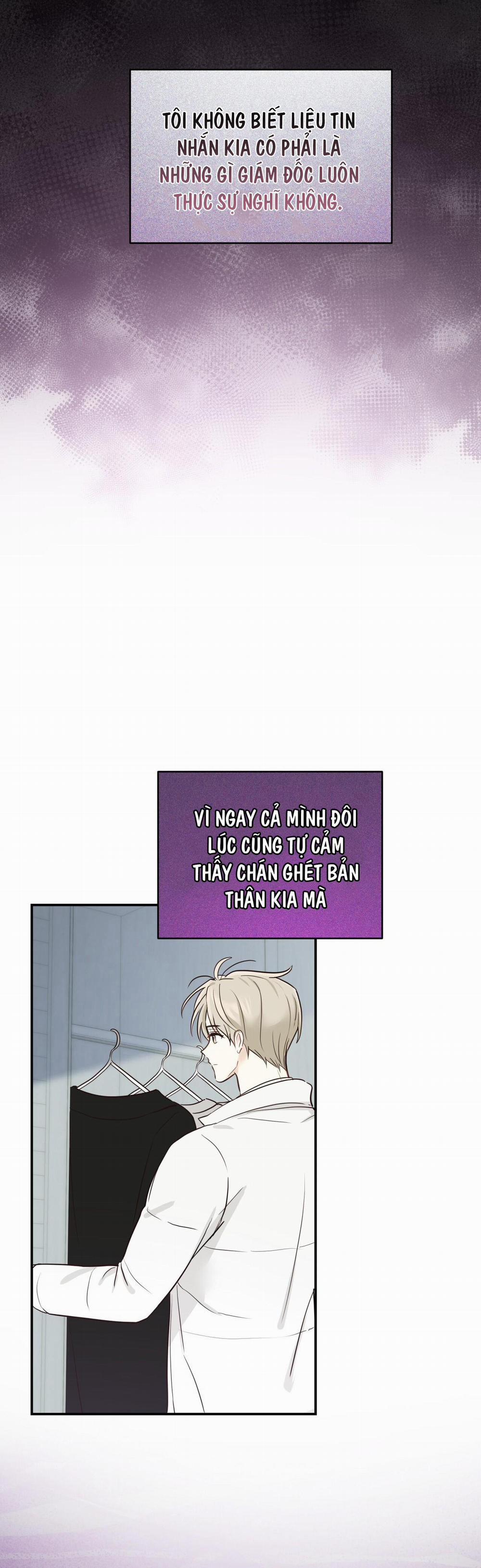 Vị Ngọt Không Đường (Sweet Not Sugar) 27 trang 19