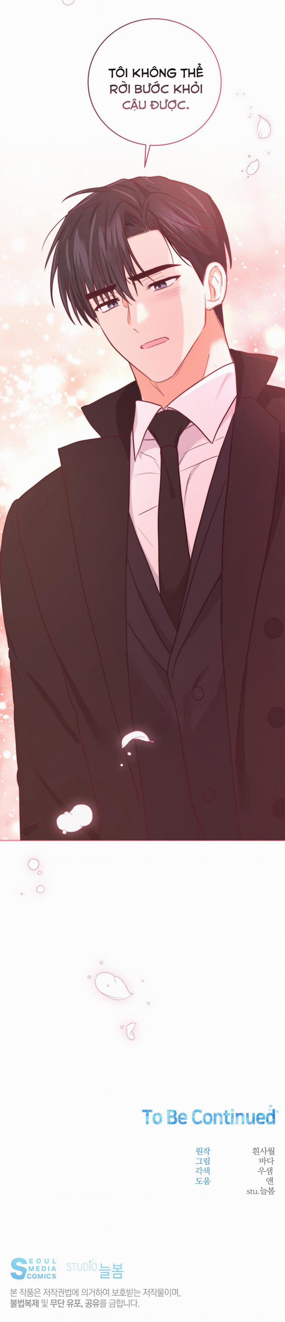 Vị Ngọt Không Đường (Sweet Not Sugar) 27 trang 29