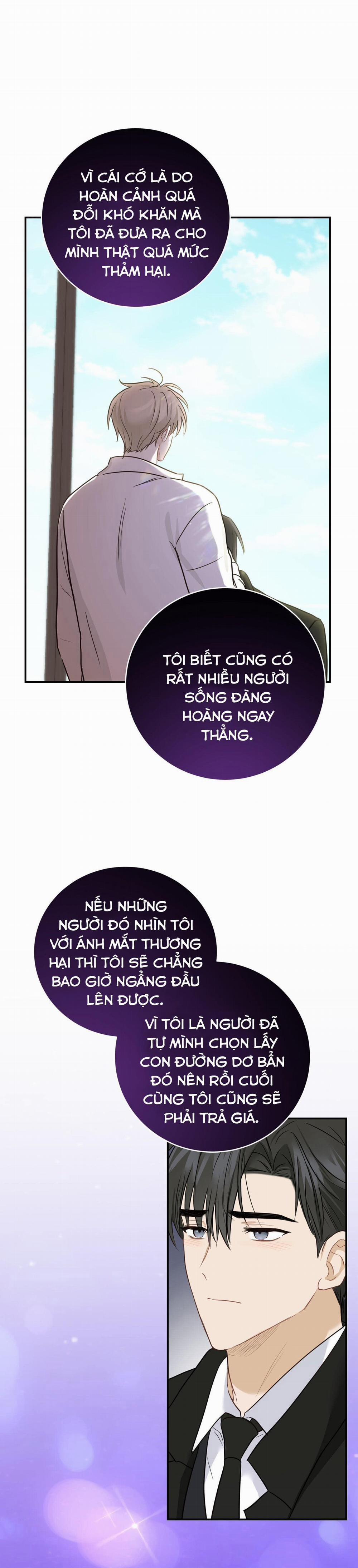 Vị Ngọt Không Đường (Sweet Not Sugar) 28 trang 14