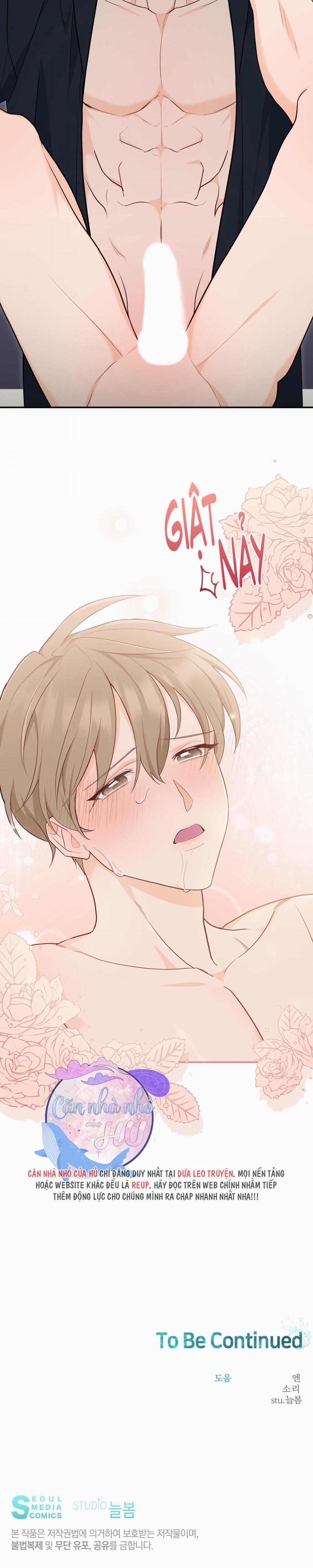 Vị Ngọt Không Đường (Sweet Not Sugar) 31 trang 12