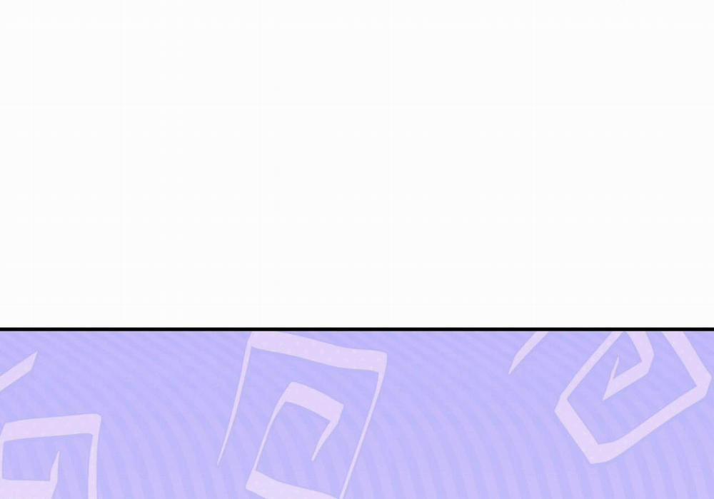 Vị Ngọt Không Đường (Sweet Not Sugar) 34 trang 5