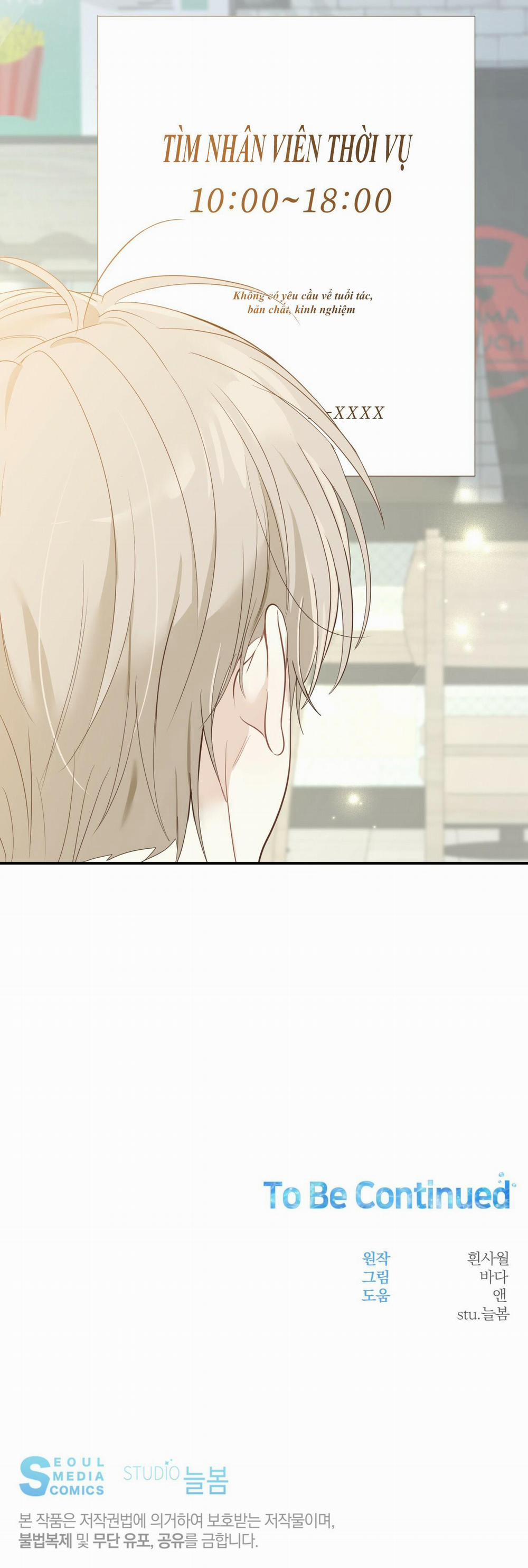 Vị Ngọt Không Đường (Sweet Not Sugar) 8 trang 40