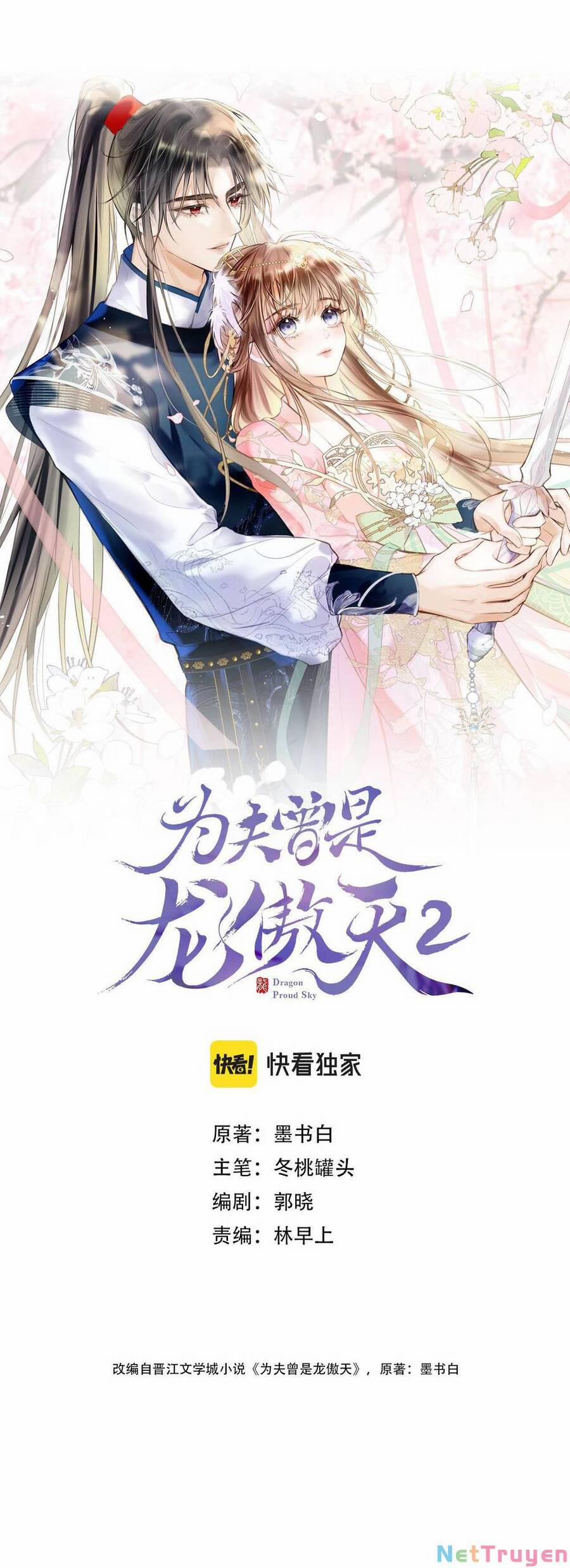 Vi Phu Của Ta Là Long Ngạo Thiên Phần 2 10 trang 5