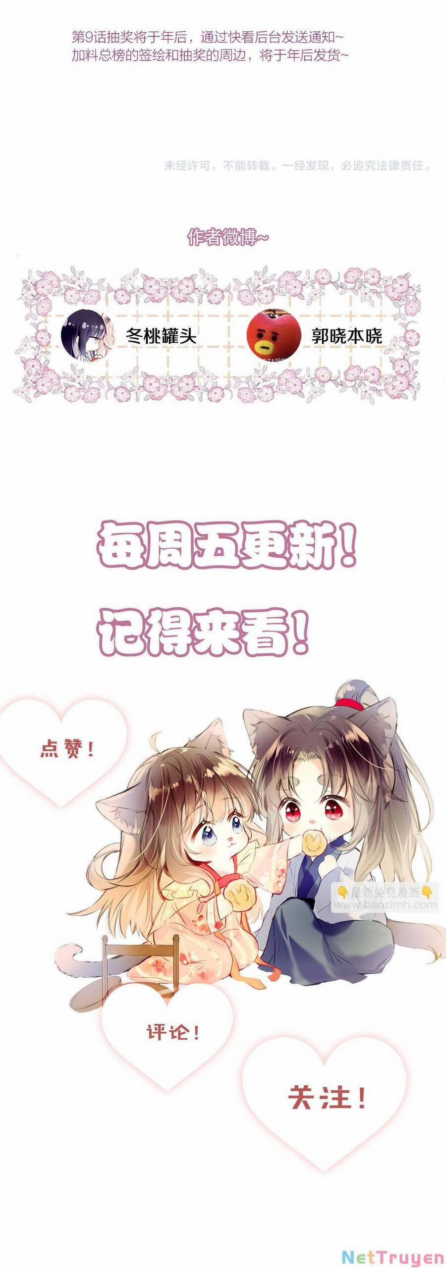 Vi Phu Của Ta Là Long Ngạo Thiên Phần 2 11 trang 41