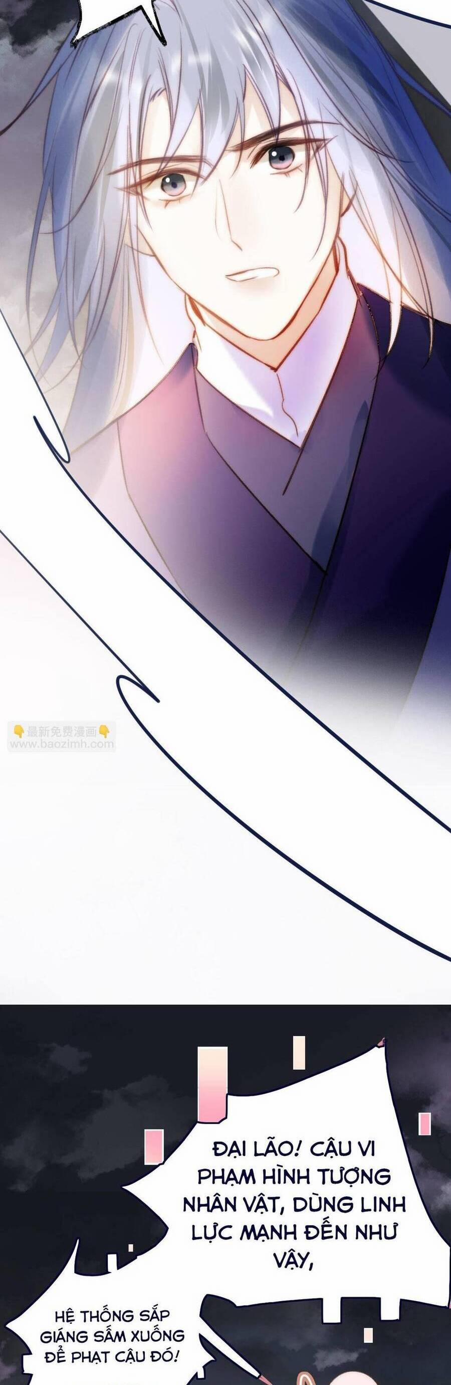 Vi Phu Của Ta Là Long Ngạo Thiên Phần 2 12 trang 32