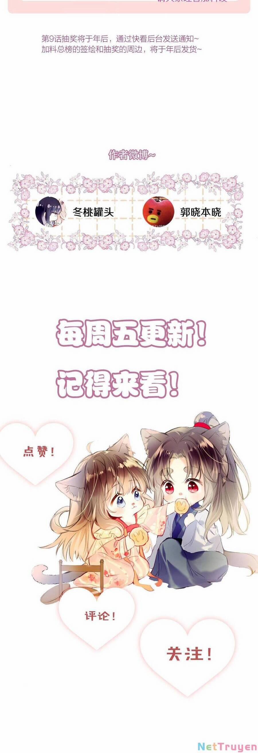 Vi Phu Của Ta Là Long Ngạo Thiên Phần 2 12 trang 41