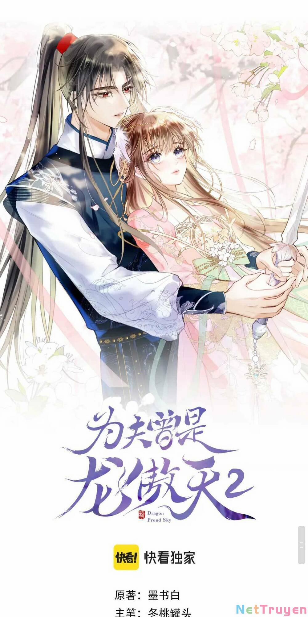 Vi Phu Của Ta Là Long Ngạo Thiên Phần 2 3 trang 1