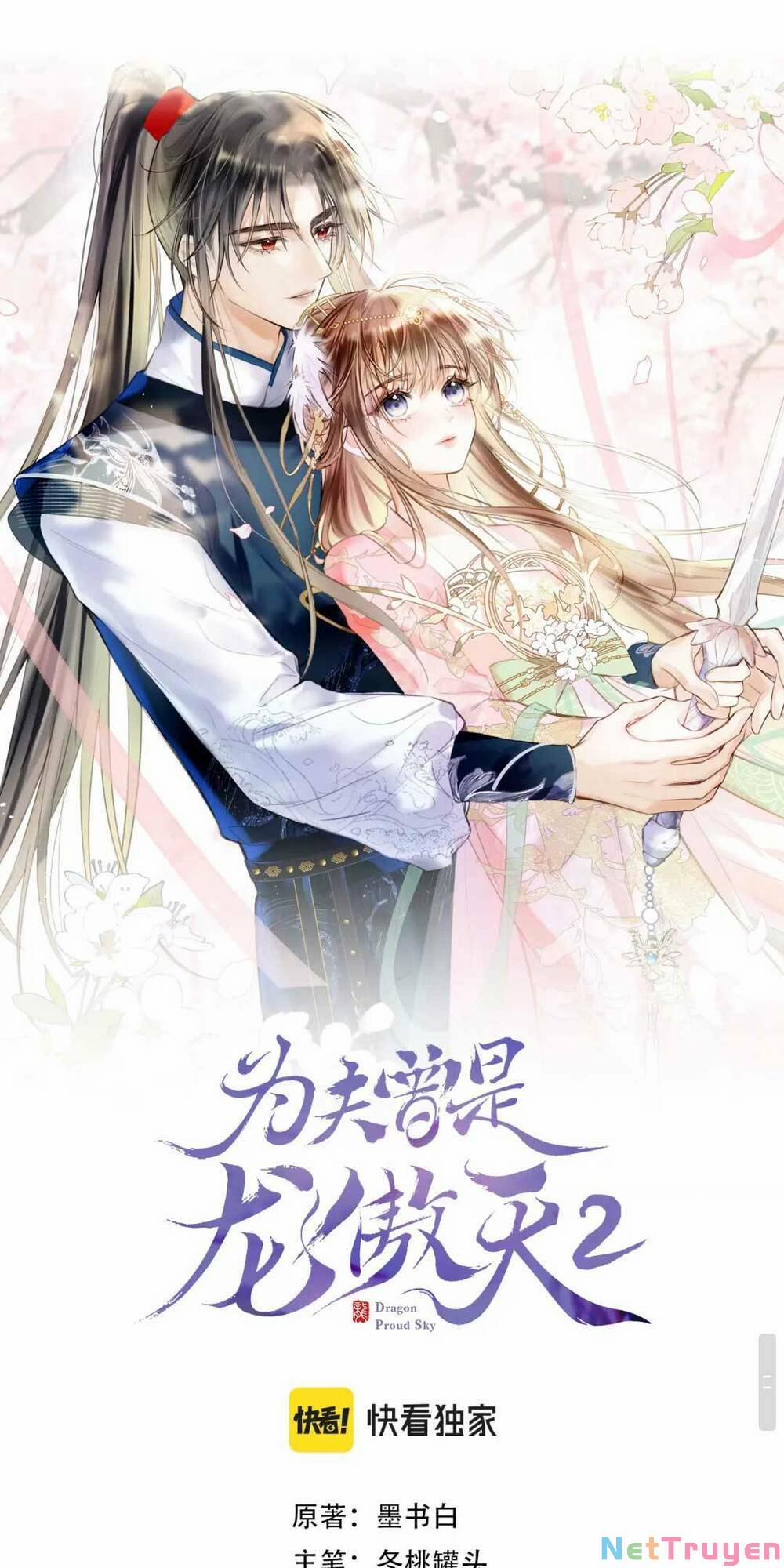 Vi Phu Của Ta Là Long Ngạo Thiên Phần 2 4 trang 1