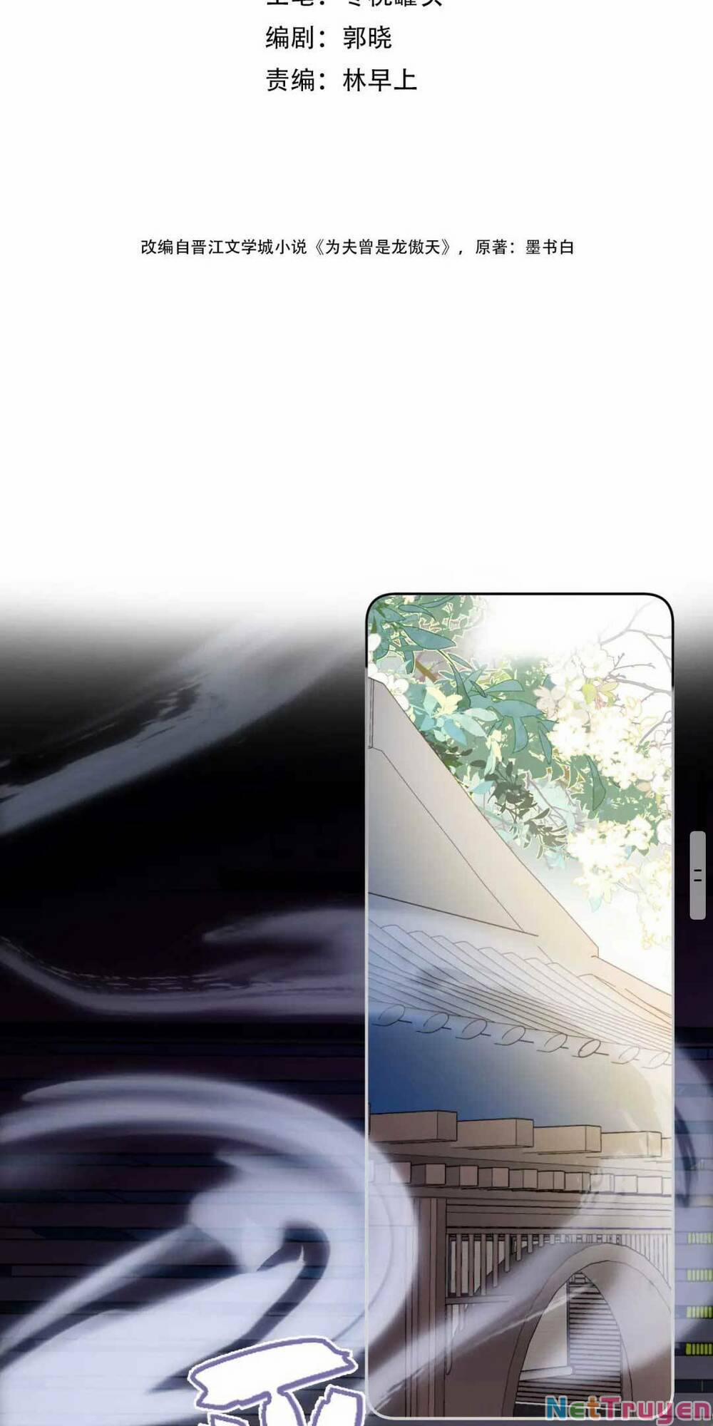 Vi Phu Của Ta Là Long Ngạo Thiên Phần 2 4 trang 2