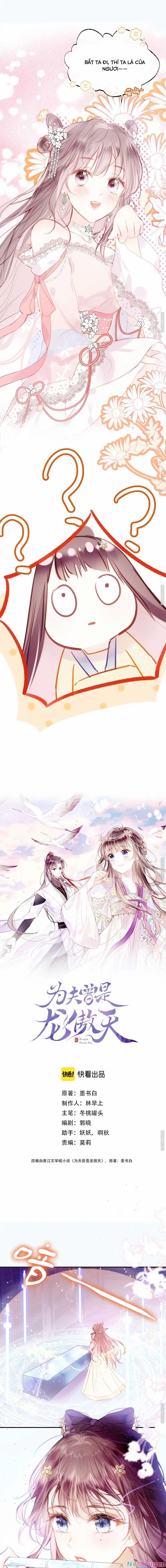 Vi Phu Của Ta Là Long Ngạo Thiên 11 trang 2