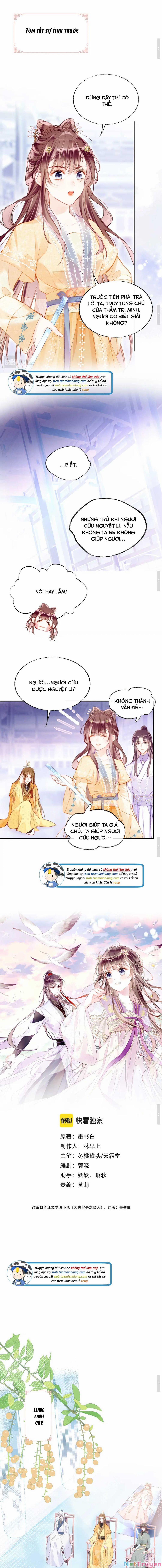 Vi Phu Của Ta Là Long Ngạo Thiên 14 trang 2