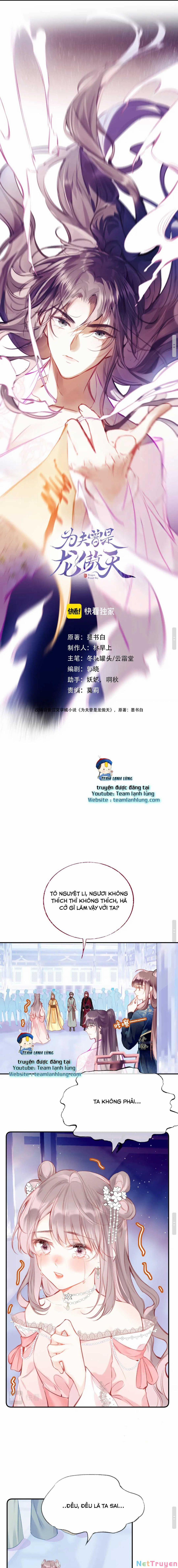 Vi Phu Của Ta Là Long Ngạo Thiên 17 trang 2