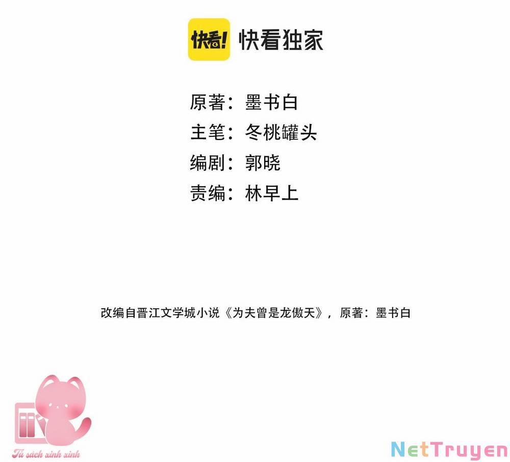 Vi Phu Của Ta Là Long Ngạo Thiên 33 trang 2