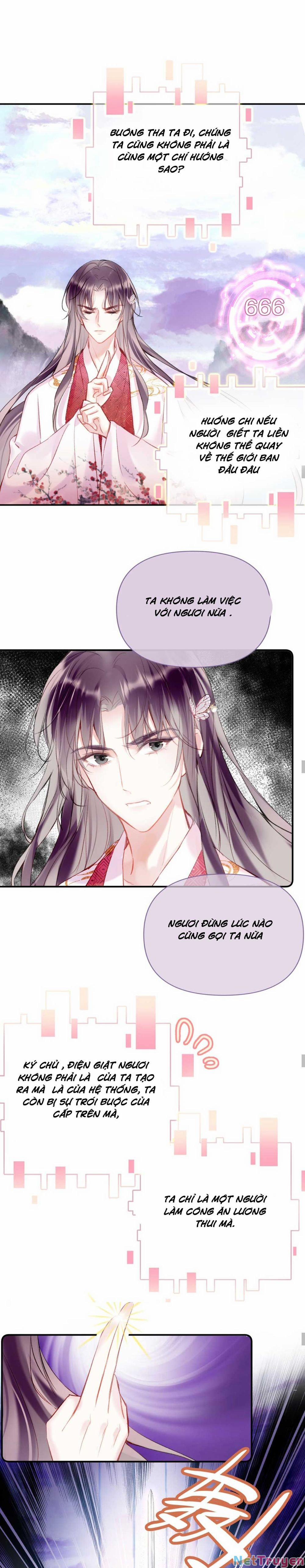 Vi Phu Của Ta Là Long Ngạo Thiên 5 trang 9