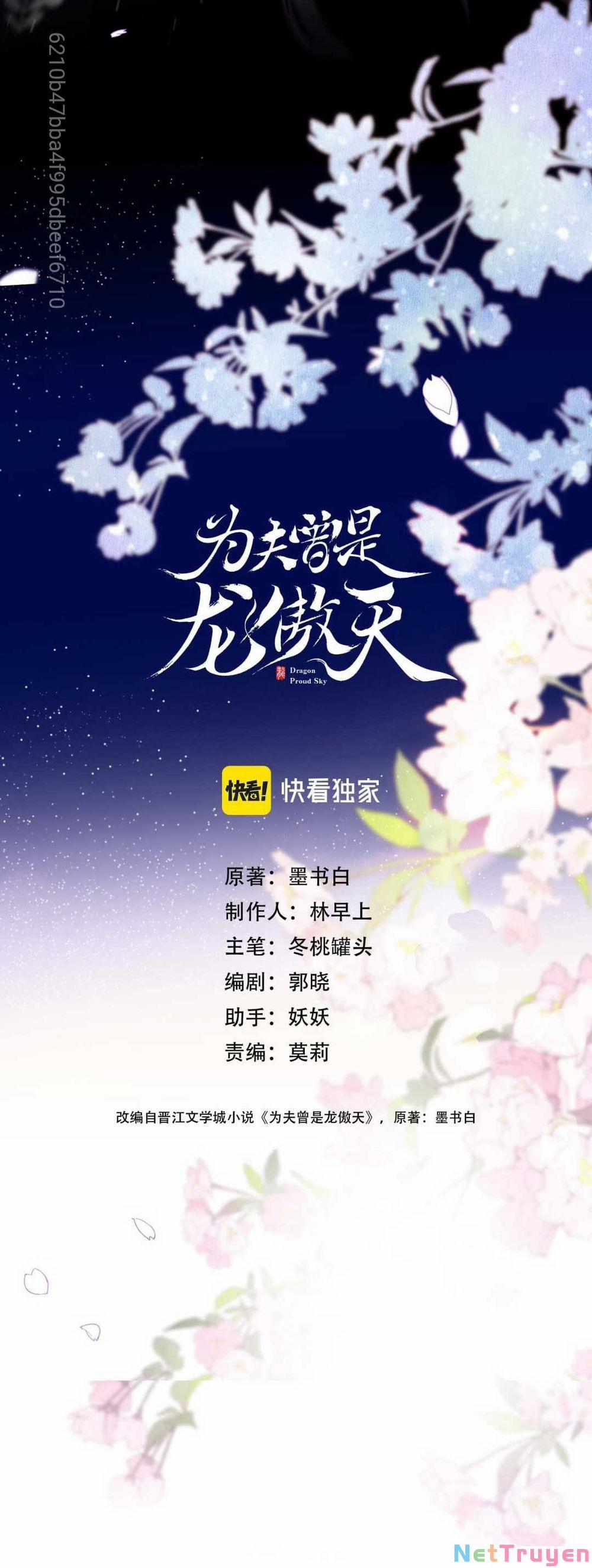 Vi Phu Của Ta Là Long Ngạo Thiên 8 trang 6