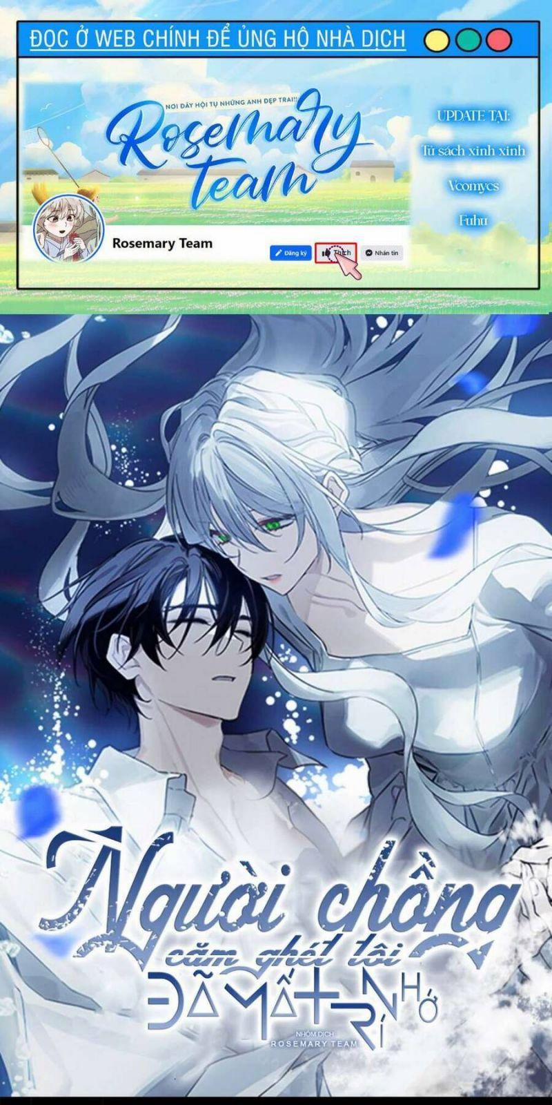 Vị Phu Quân Căm Ghét Tôi Đã Mất Trí Nhớ 13 trang 0