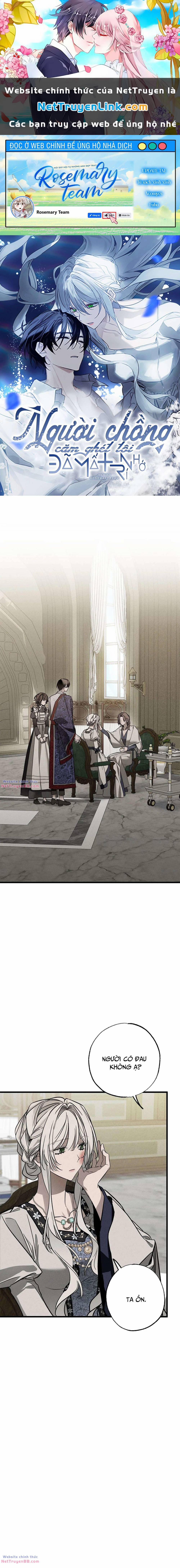 Vị Phu Quân Căm Ghét Tôi Đã Mất Trí Nhớ 21 trang 0