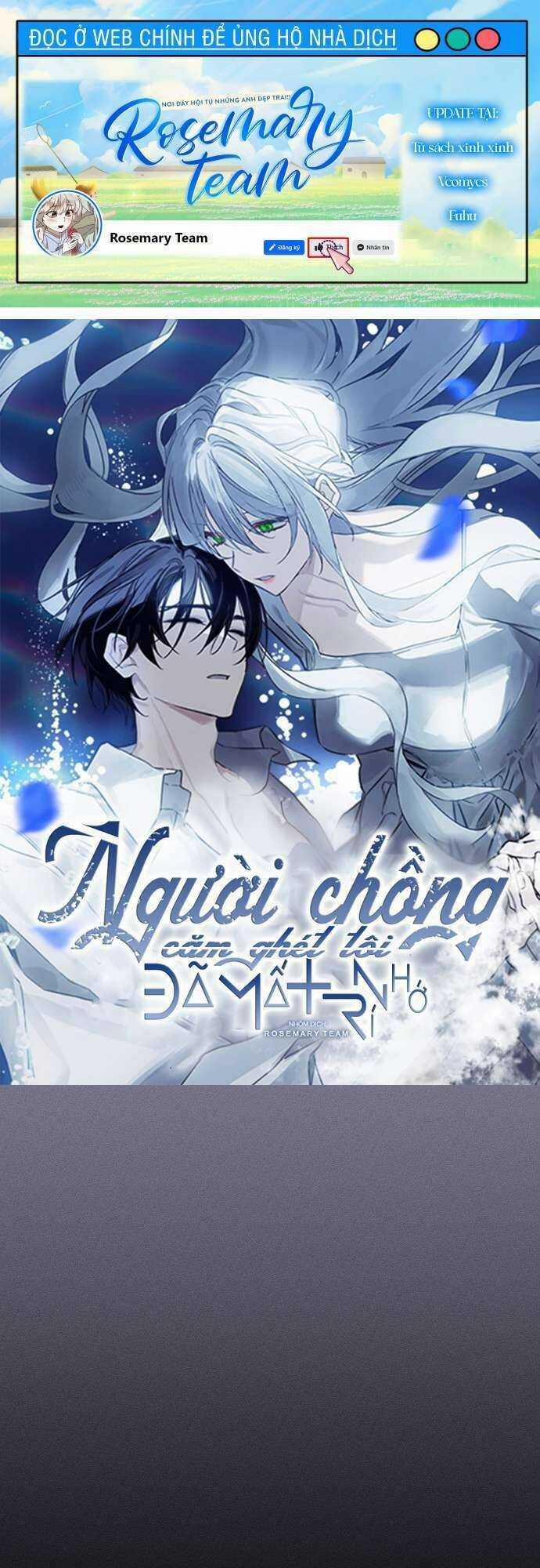 Vị Phu Quân Căm Ghét Tôi Đã Mất Trí Nhớ 3 trang 0