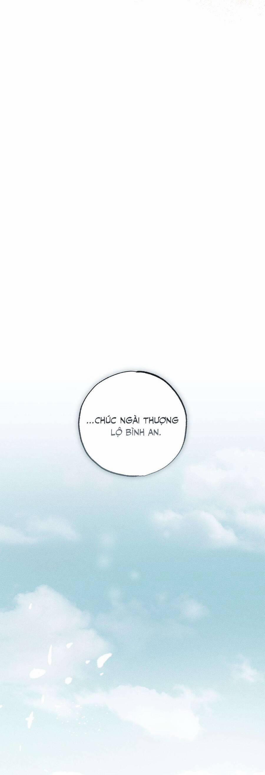 Vị Phu Quân Căm Ghét Tôi Đã Mất Trí Nhớ 41 trang 63