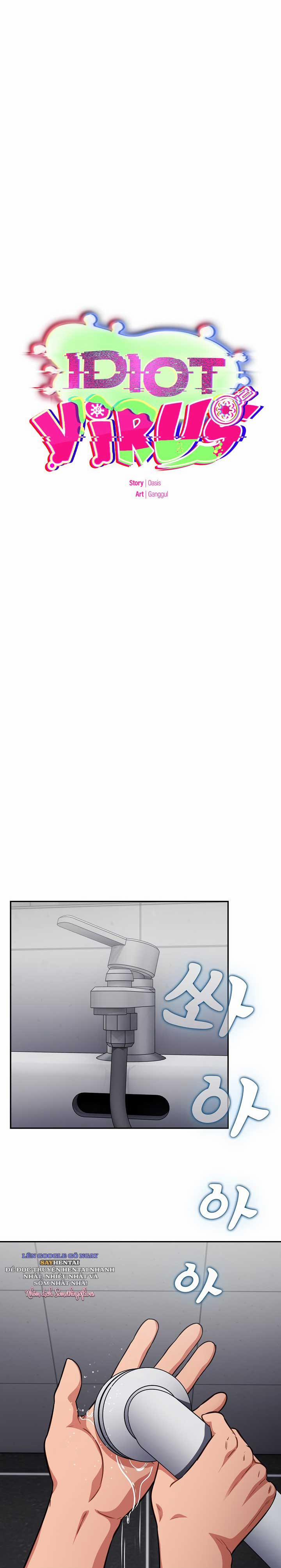 Vi Rút Ngu Ngốc 20 trang 7