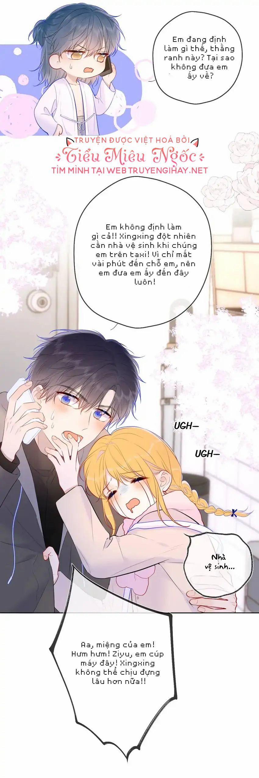 Vì Sao Của Tôi 122 trang 1