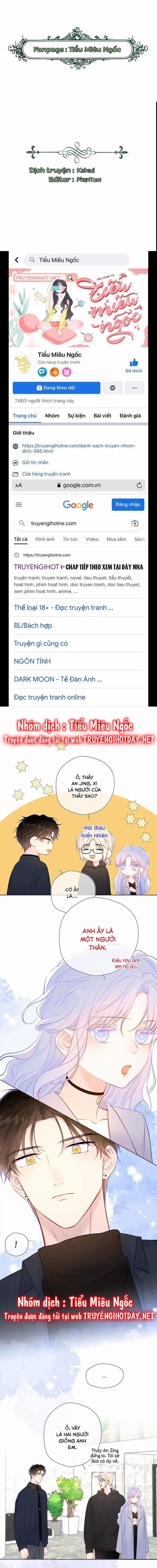 Vì Sao Của Tôi 143 trang 0