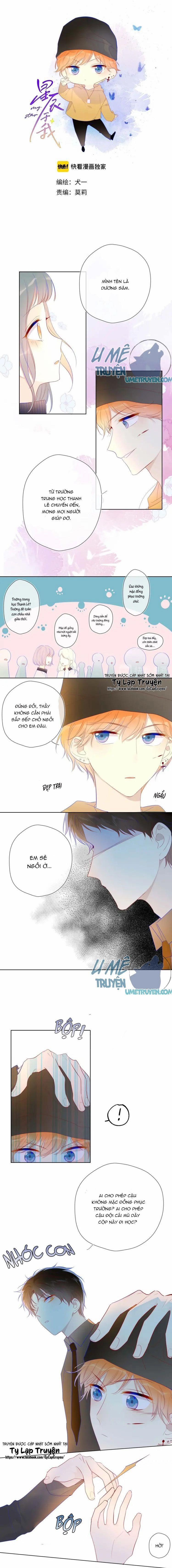 Vì Sao Của Tôi 30 trang 0