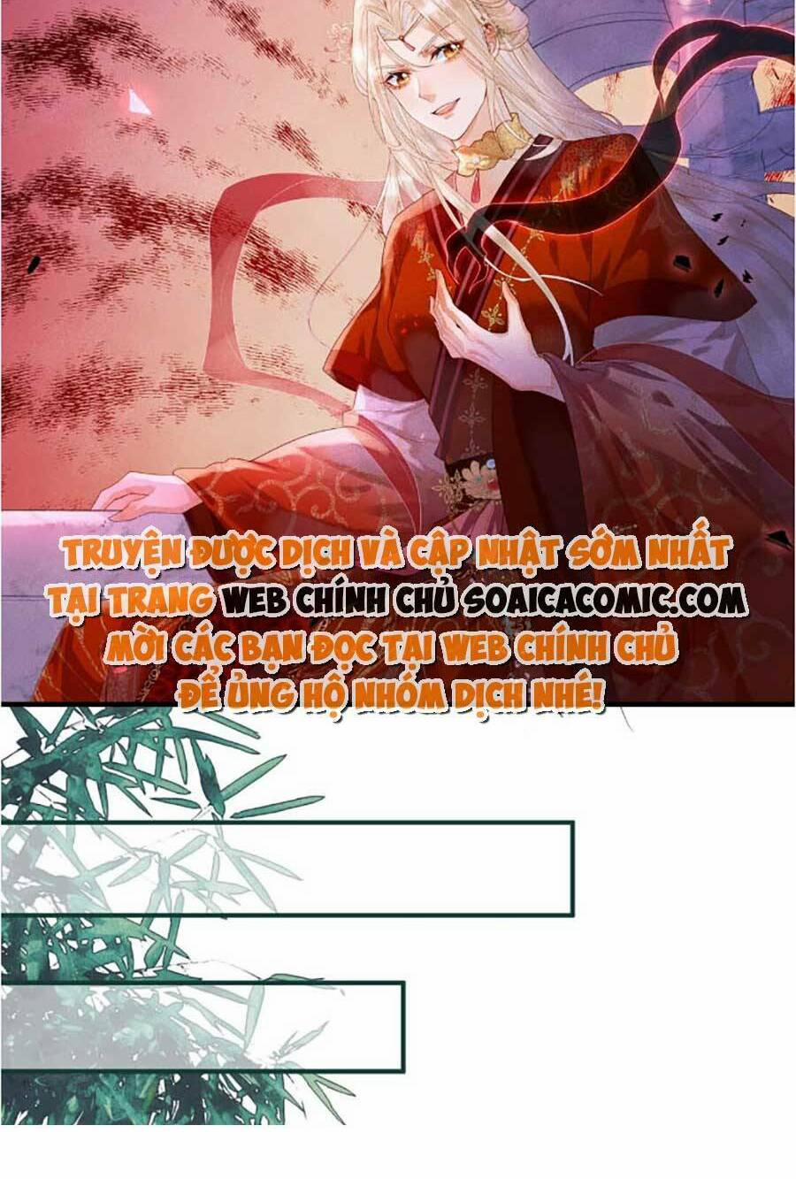 Vì Sao Kẻ Thù Đều Yêu Thầm Ta 1 trang 13