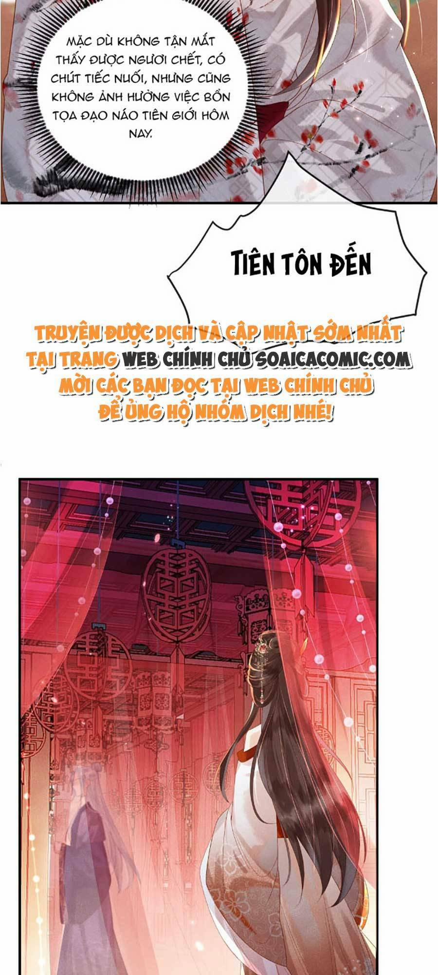 Vì Sao Kẻ Thù Đều Yêu Thầm Ta 1 trang 19