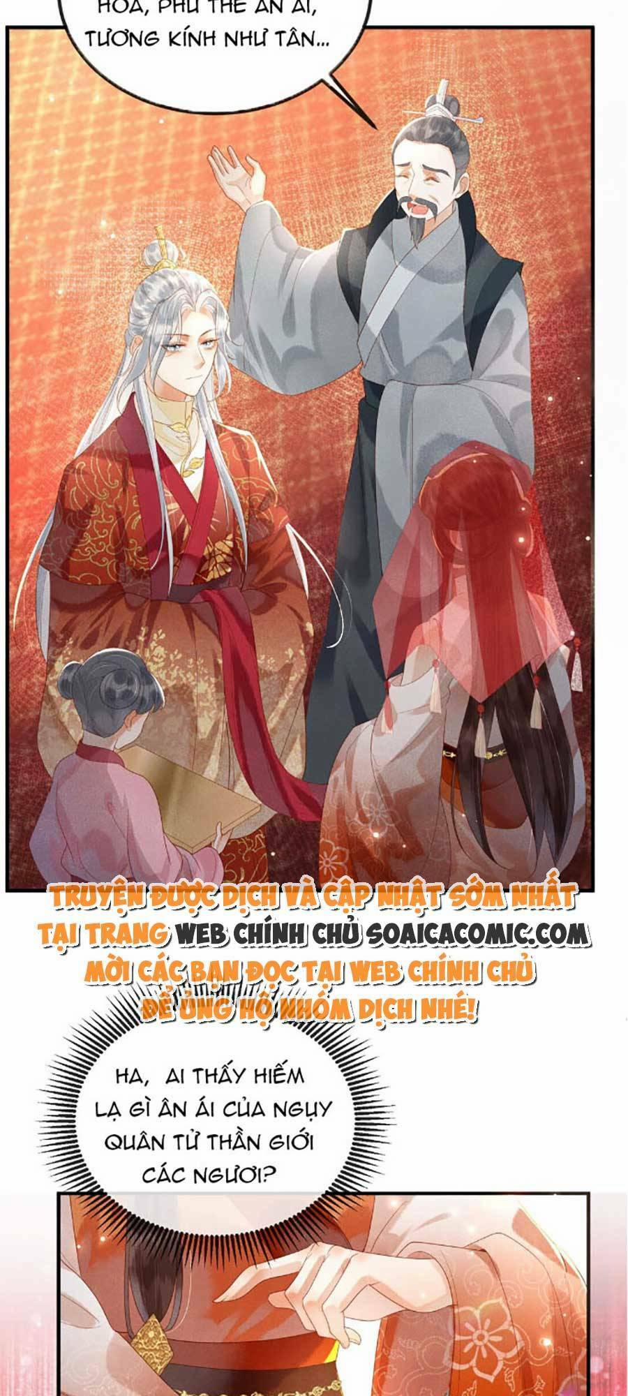 Vì Sao Kẻ Thù Đều Yêu Thầm Ta 1 trang 26