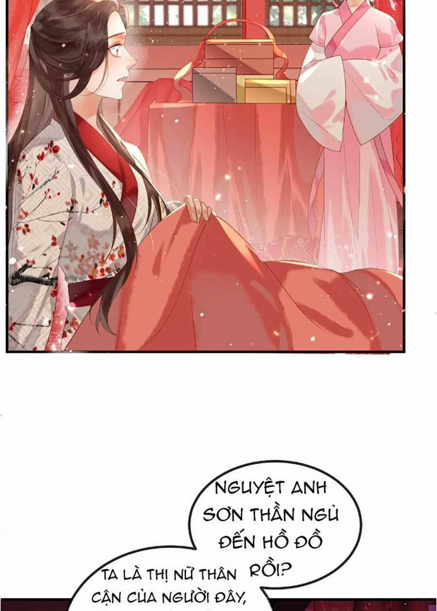 Vì Sao Kẻ Thù Đều Yêu Thầm Ta 1 trang 3