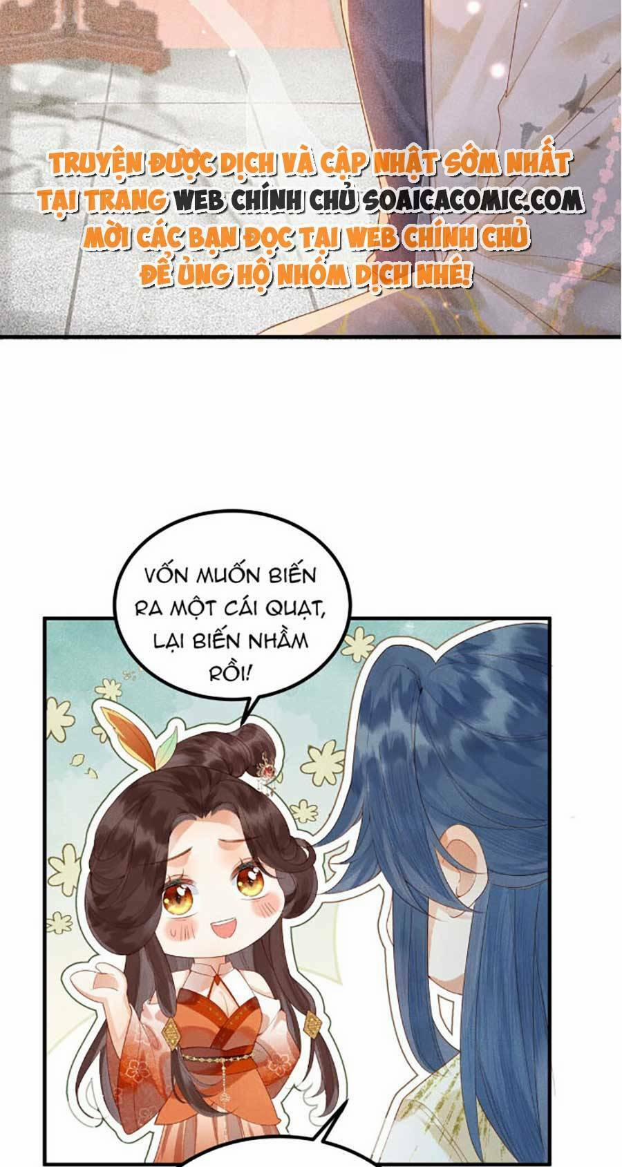 Vì Sao Kẻ Thù Đều Yêu Thầm Ta 1 trang 32