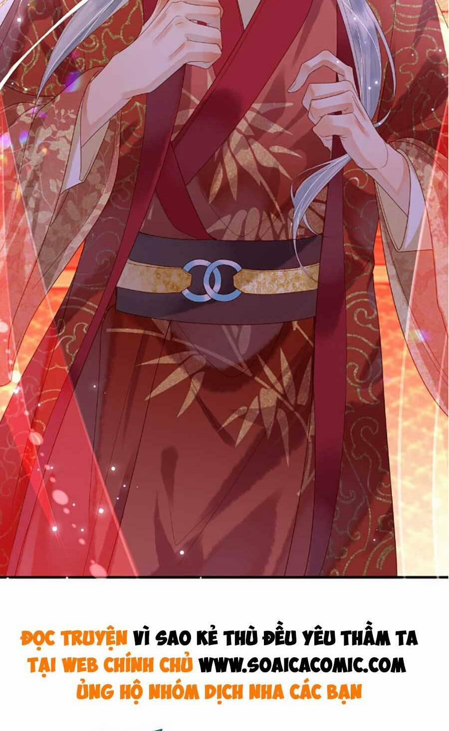 Vì Sao Kẻ Thù Đều Yêu Thầm Ta 1 trang 42