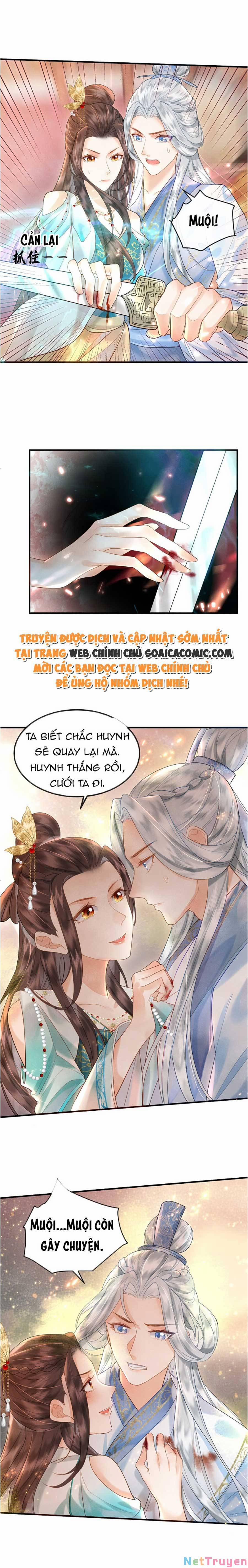 Vì Sao Kẻ Thù Đều Yêu Thầm Ta 10 trang 5