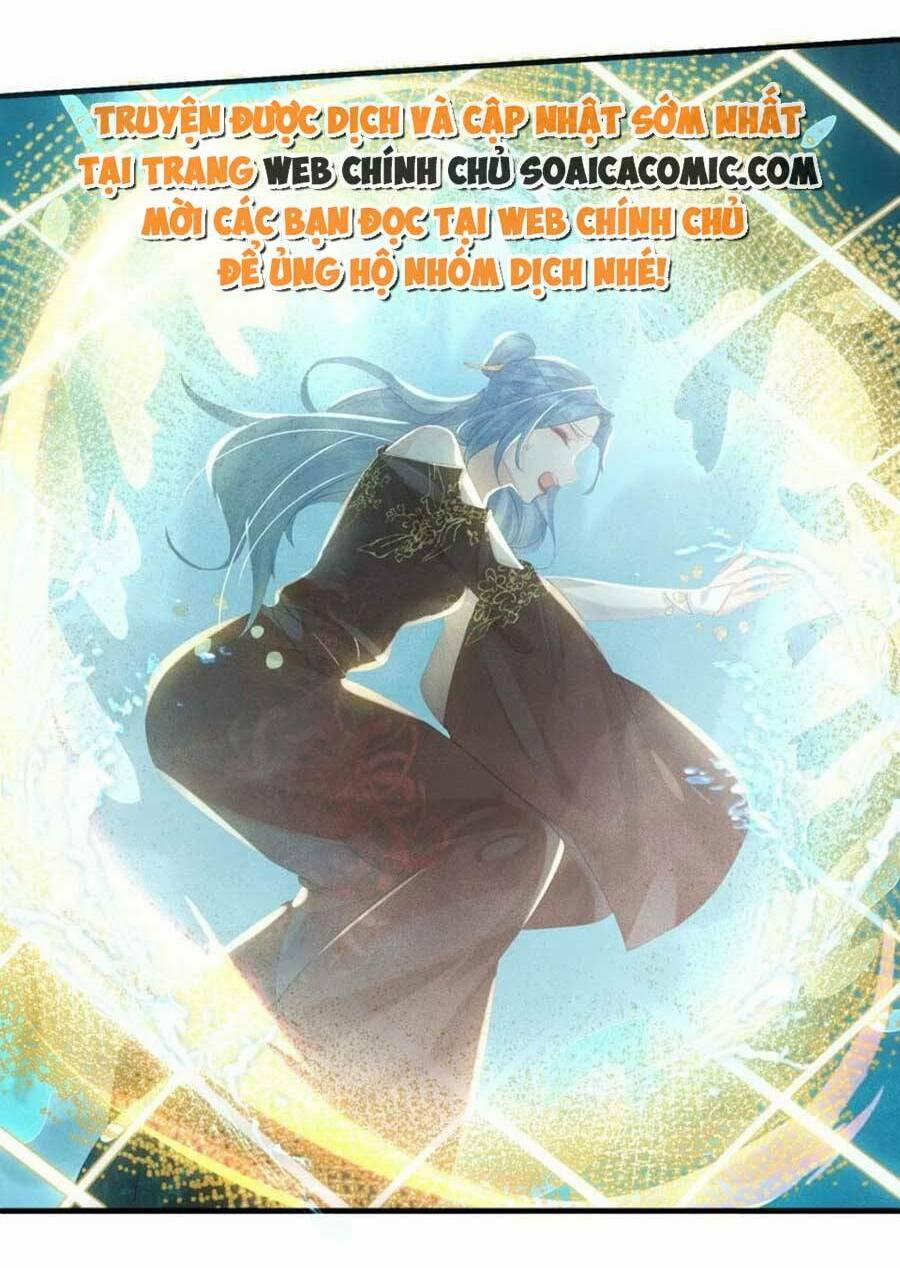 Vì Sao Kẻ Thù Đều Yêu Thầm Ta 11 trang 14