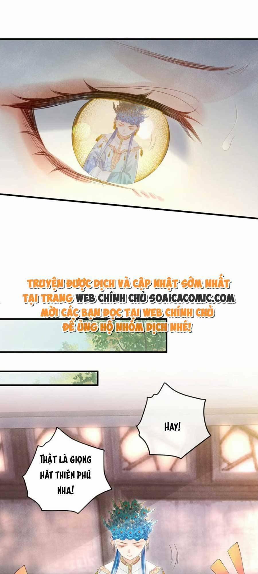 Vì Sao Kẻ Thù Đều Yêu Thầm Ta 11 trang 15