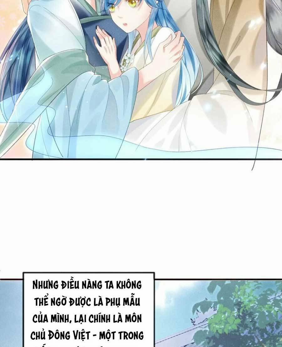 Vì Sao Kẻ Thù Đều Yêu Thầm Ta 11 trang 17