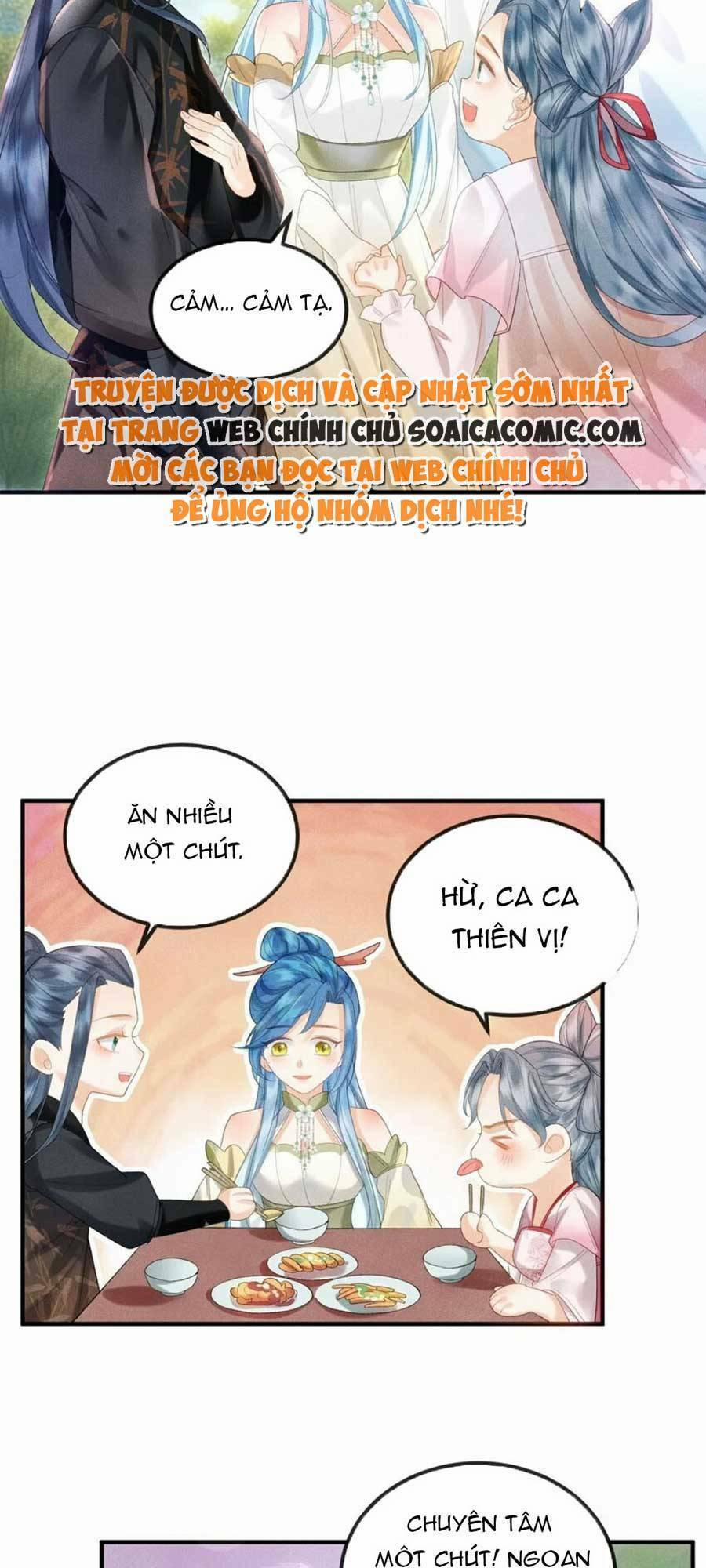 Vì Sao Kẻ Thù Đều Yêu Thầm Ta 11 trang 20