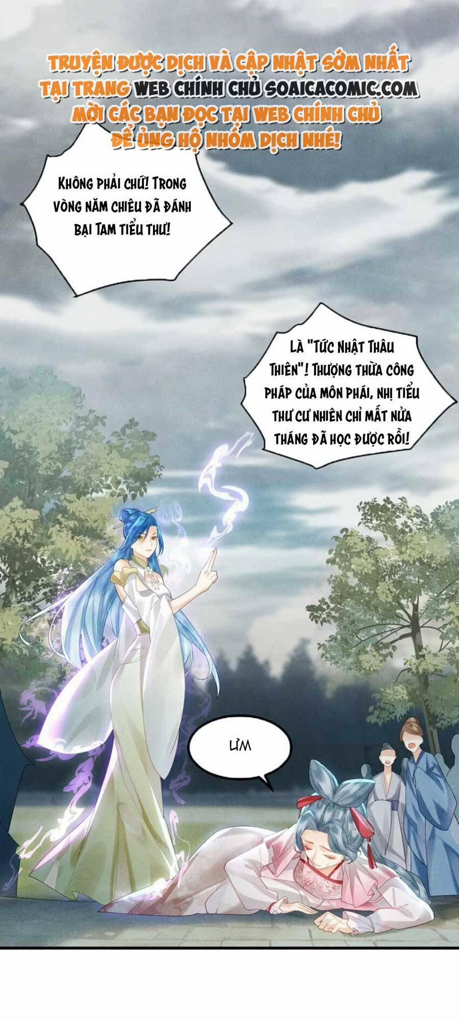 Vì Sao Kẻ Thù Đều Yêu Thầm Ta 11 trang 22