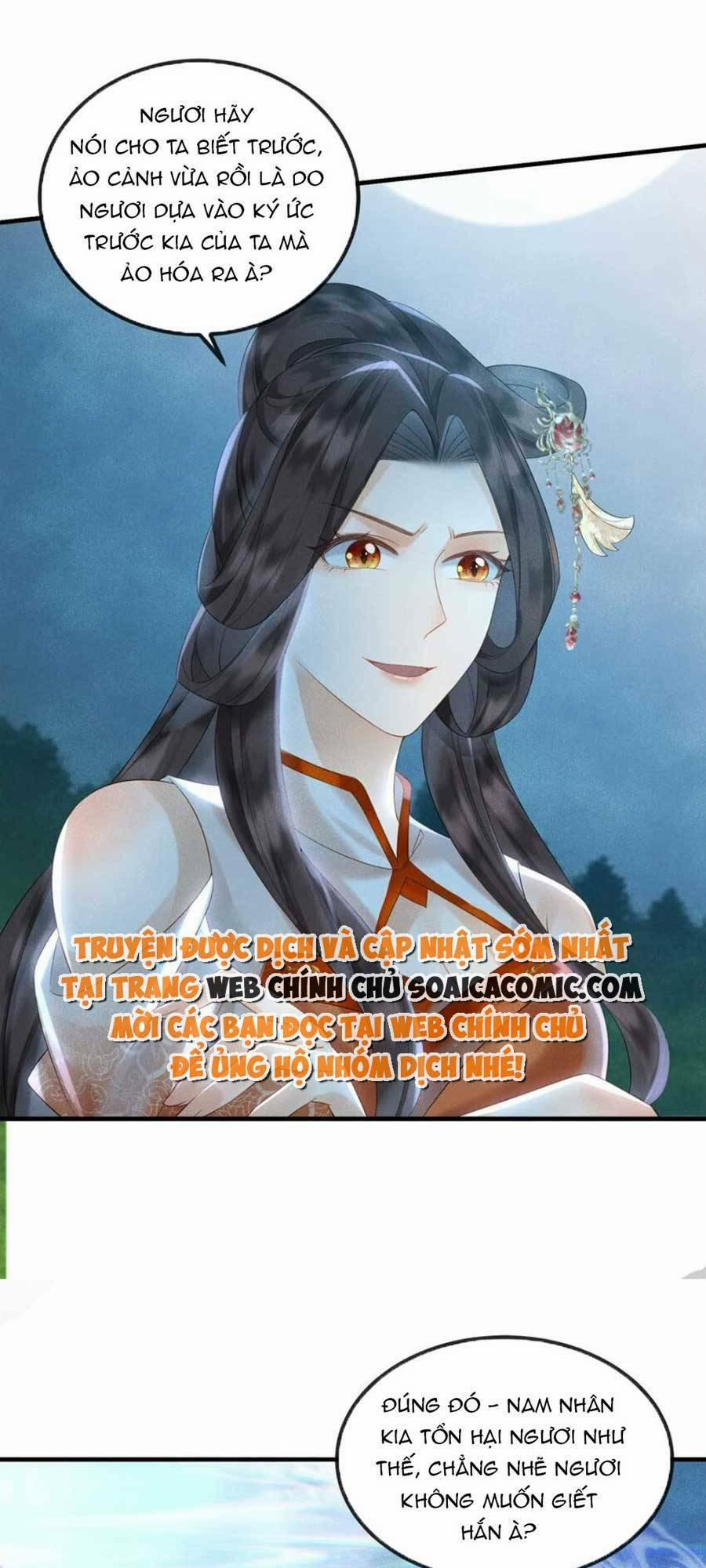 Vì Sao Kẻ Thù Đều Yêu Thầm Ta 11 trang 4